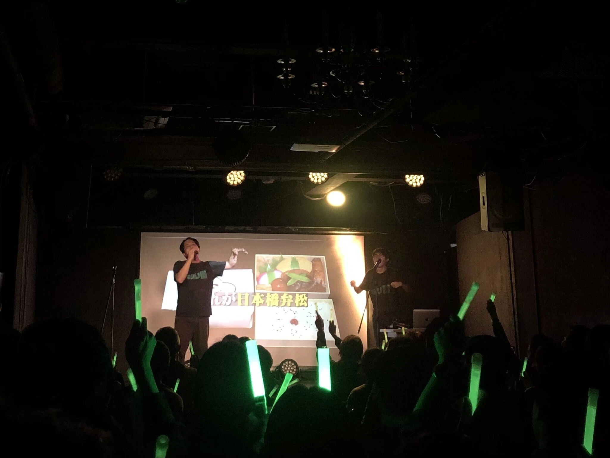 キシリ徹ワンマン