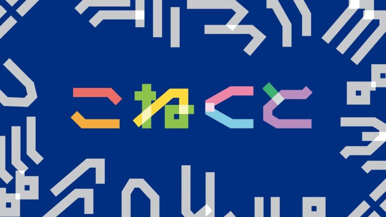 TBSラジオ『こねくと』